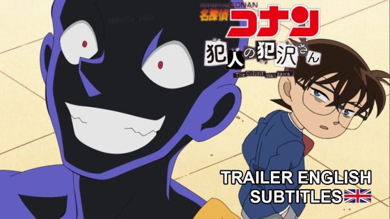 المحقق كونان Detective Conan الحلقة 1093 مترجمة HD