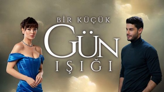 مسلسل القليل من ضوء النهار الحلقة 1 مترجمة HD