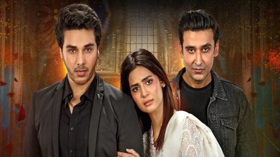 مسلسل الباكستاني لا اقبل حبك الحلقة 4 مترجمة