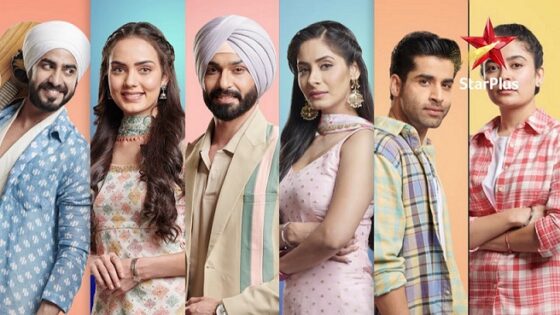 مسلسل ستار الحب الحلقة 243 لودي نت HD