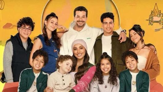 مسلسل كامل العدد الموسم الثالث الحلقة 12 رمضان 2025