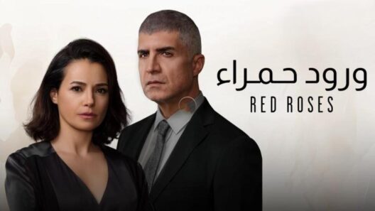 مسلسل ورود حمراء الحلقة 25 مدبلجة