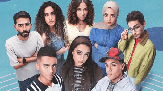 مسلسل ميدتيرم الحلقة 5 مسلسلات عربية